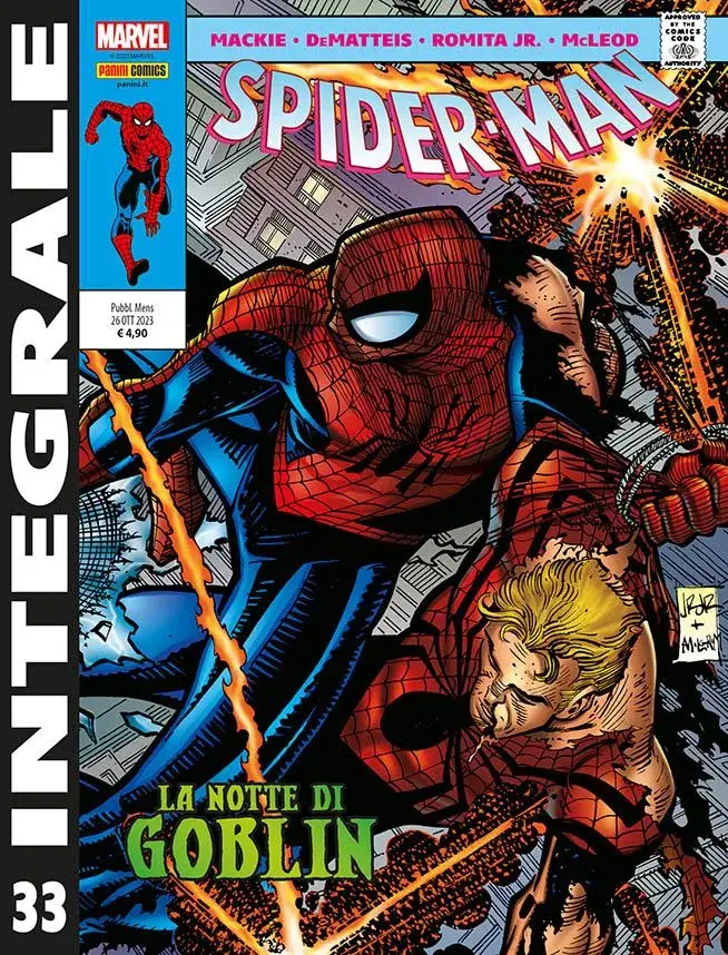 Volume cover